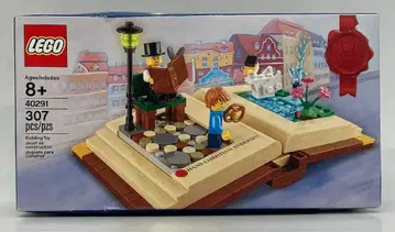 LEGO LEGO 동화 세계 안데르센 40291