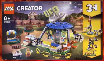LEGO (BUILDING TOY) 31095 (FAIRGROUND CAROUSEL) 31095