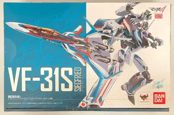 반다이 DX 초합금 VF-31S 지크프리드 (아라도 멜다스기)