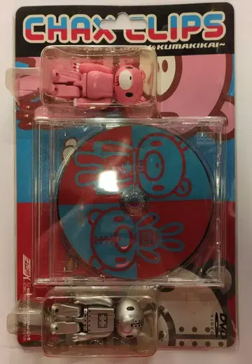 MEDICOMTOY 큐브릭 CHAXCLIPSfeat.GLOOMY