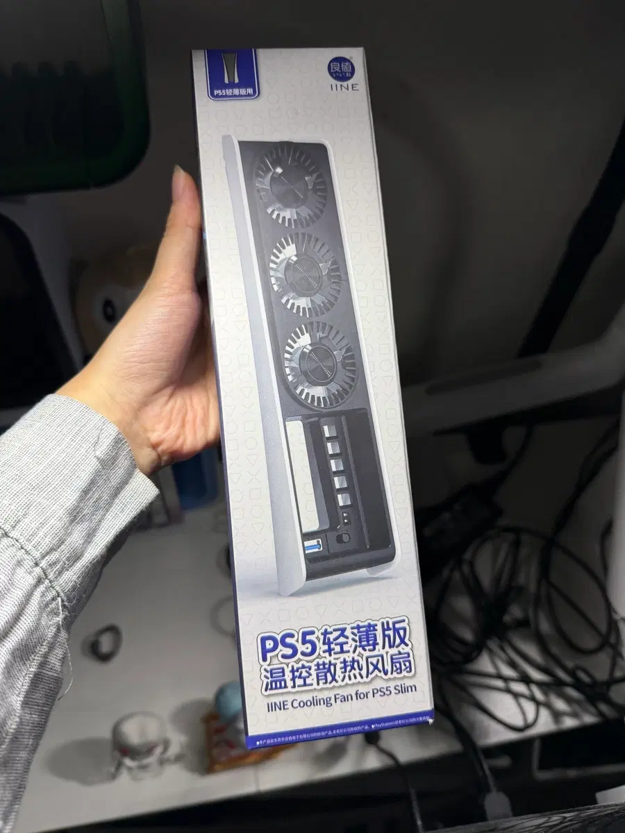 할인 - 미개봉) PS5 플스5 프로 슬림 이이네 오토 쿨러 쿨링 발열방지 쿨러 팝니다