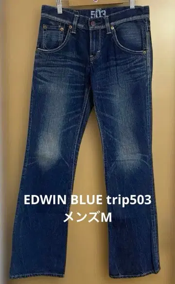 EDWIN BLUE trip503 남성용 데님 팬츠 청바지 M