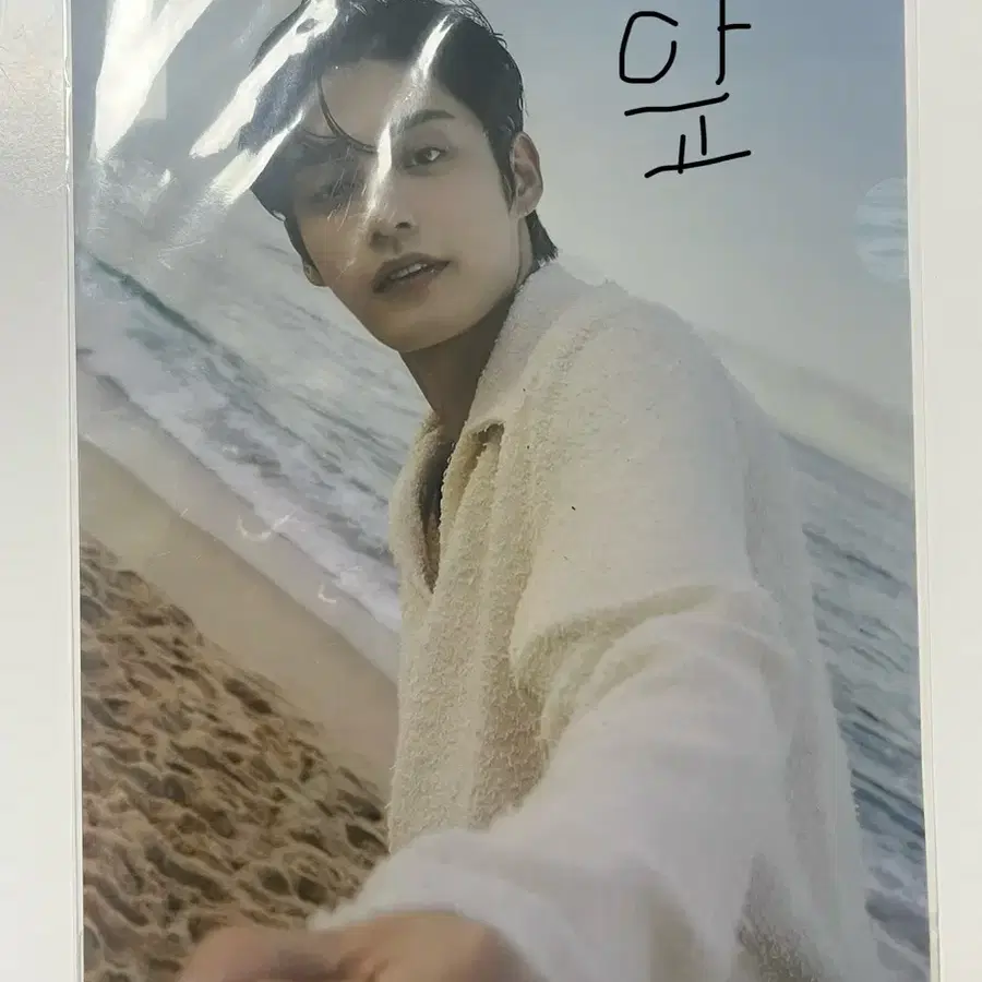 김지웅 제베원 디아이콘 화보 L자파일