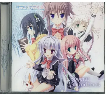 게임 CD 하츠유키사쿠라 Special Soundtrack