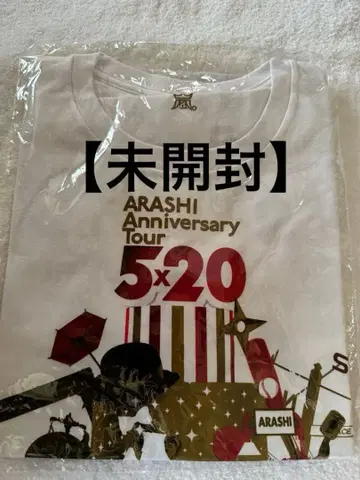 아라시 ARASHI Anniversary Tour 5x20 티셔츠 화이트