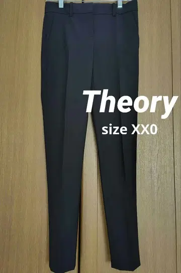 컨디션 최상 Theory 블랙 팬츠 사이즈 XX0