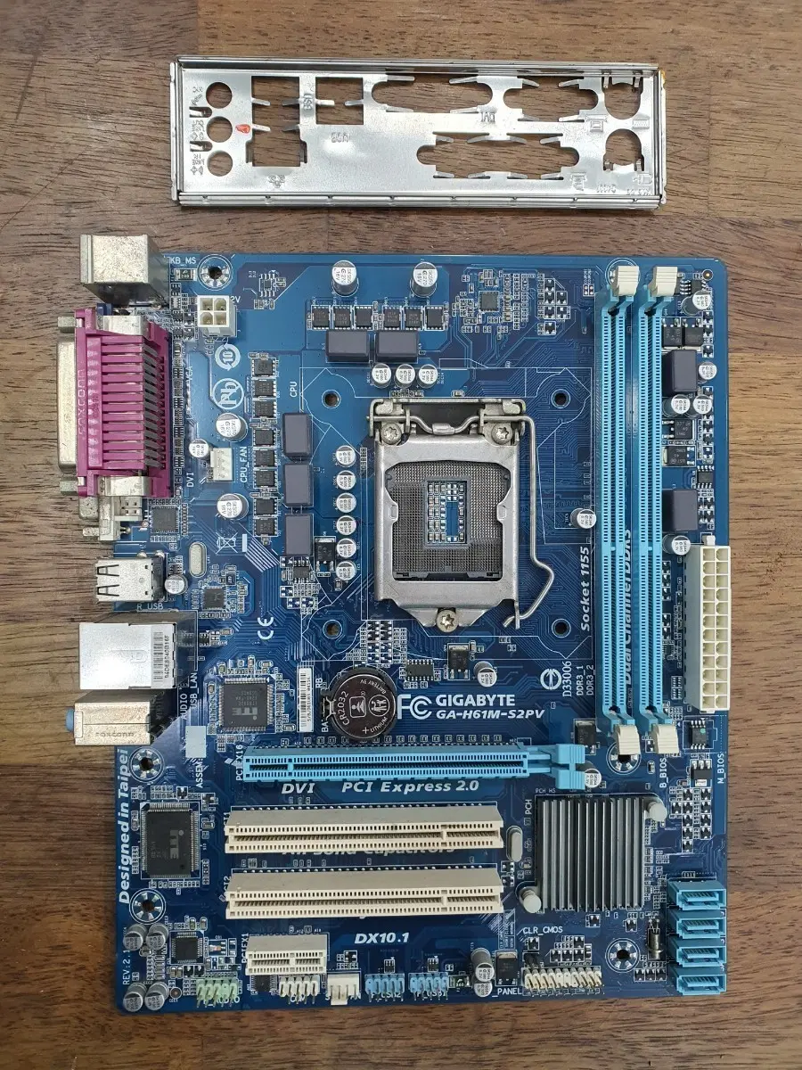 기가바이트 GA-H61M-S2PV 메인보드