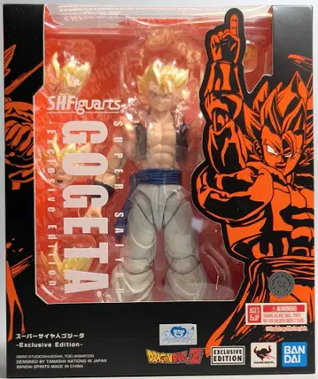 반다이 스피리츠 S.H.Figuarts 익스클루시브 에디션 슈퍼 사이어인 오지터
