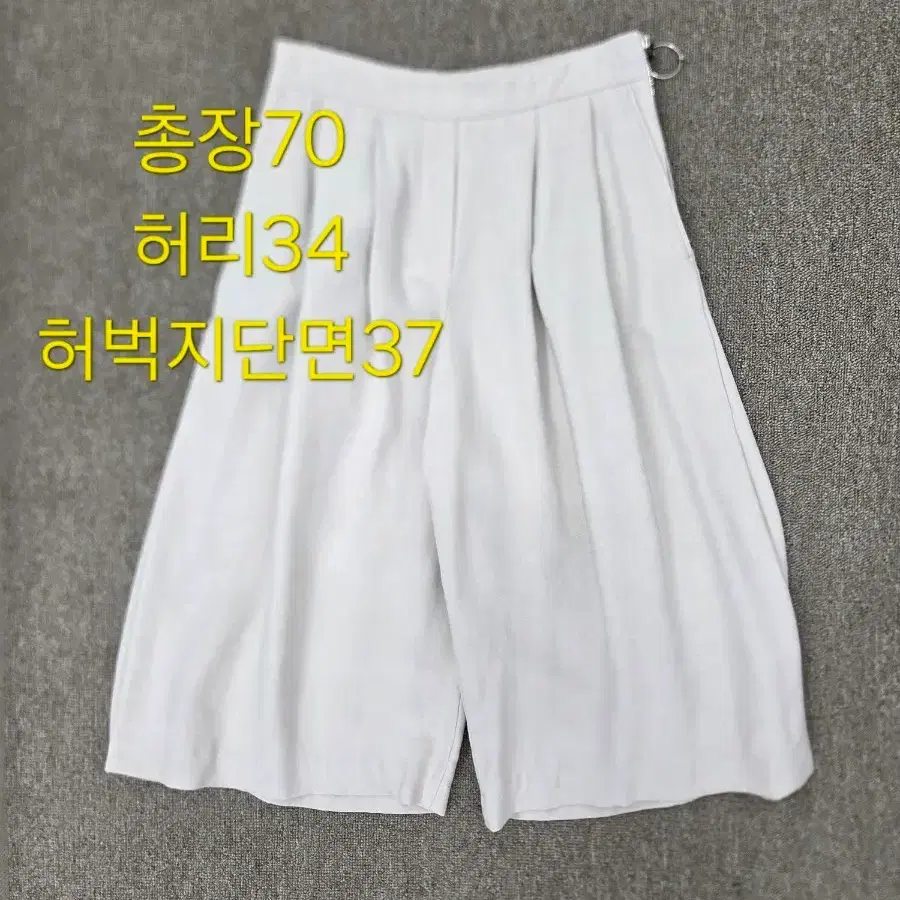 61사이즈 시스템 여성 버뮤다 반바지 베이지