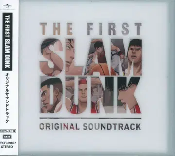 애니메이션 CD 보통 초회 프레스) THE FIRST SLAM DUNK 오리지널 사운드트랙