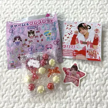 We p 위피 참 별 모양 스티커 유리피~ 베비타피