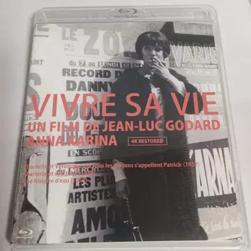 여자 그리고 남자, 그 길 위에 4K 복원판 ('62 프랑스) 단종 blu-ray
