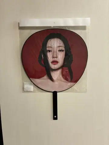 BABYMONSTER 아사 부채