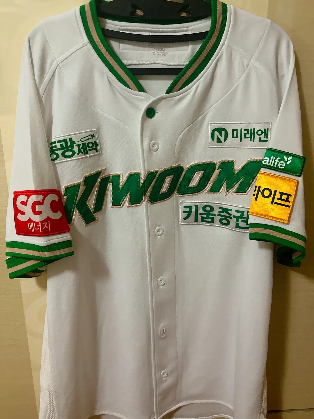 [상태 S급] 키움 히어로즈 그린 고급형 유니폼 송성문 (105 XL)