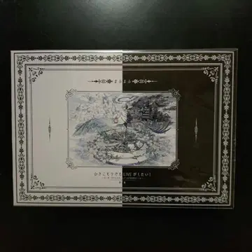 DVD 마후마후 히키코모리데모 LIVE가 시타이! 앞뒤 2022 도쿄돔