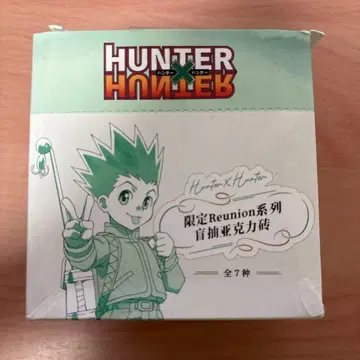 HUNTER x HUNTER 한정 Reunion 시리즈 아크릴 블록
