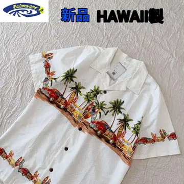 택 포함 새상품 Palmwave 하와이 제조 우드 버튼 오픈 카라 XL