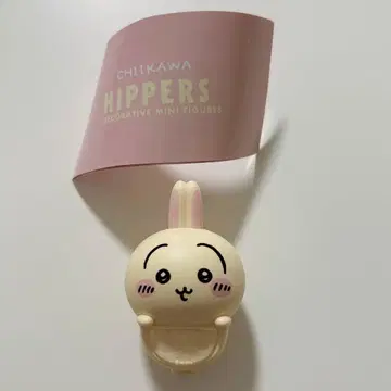 HIPPERS 치이카와 (먼작귀) 피퍼즈 토끼