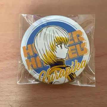 HUNTER x HUNTER 크라피카 캔뱃지 특전