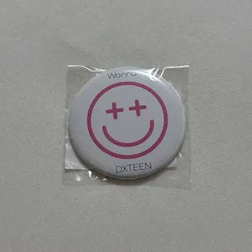 DXTEEN Wanna 캔뱃지 오쿠보 하루