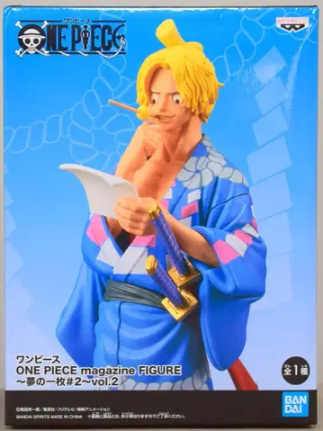 반다이 스피리츠 원피스 magazine FIGURE 꿈의 한 장#2 vol.2 사보