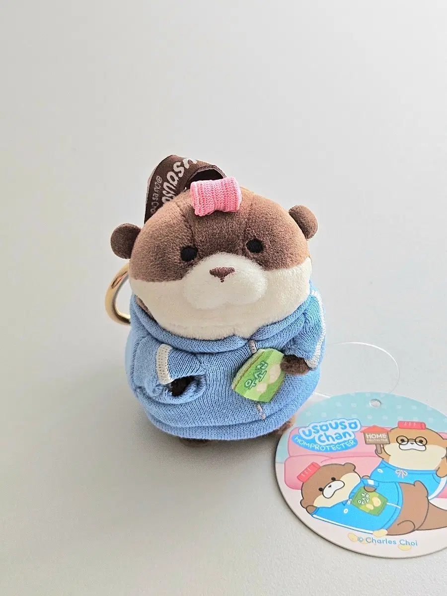 미사용 새상품) 우소우소짱 홈프로텍터 다크브라운 8cm 인형 키링
