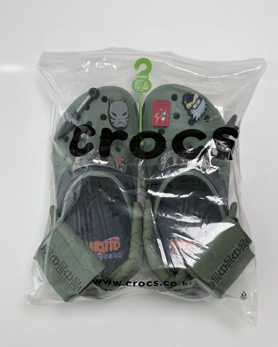 나루토 카카시 크록스 230 CROCS