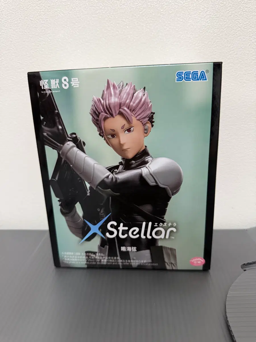 괴수8호 나루미 겐 세가 xstellar 피규어