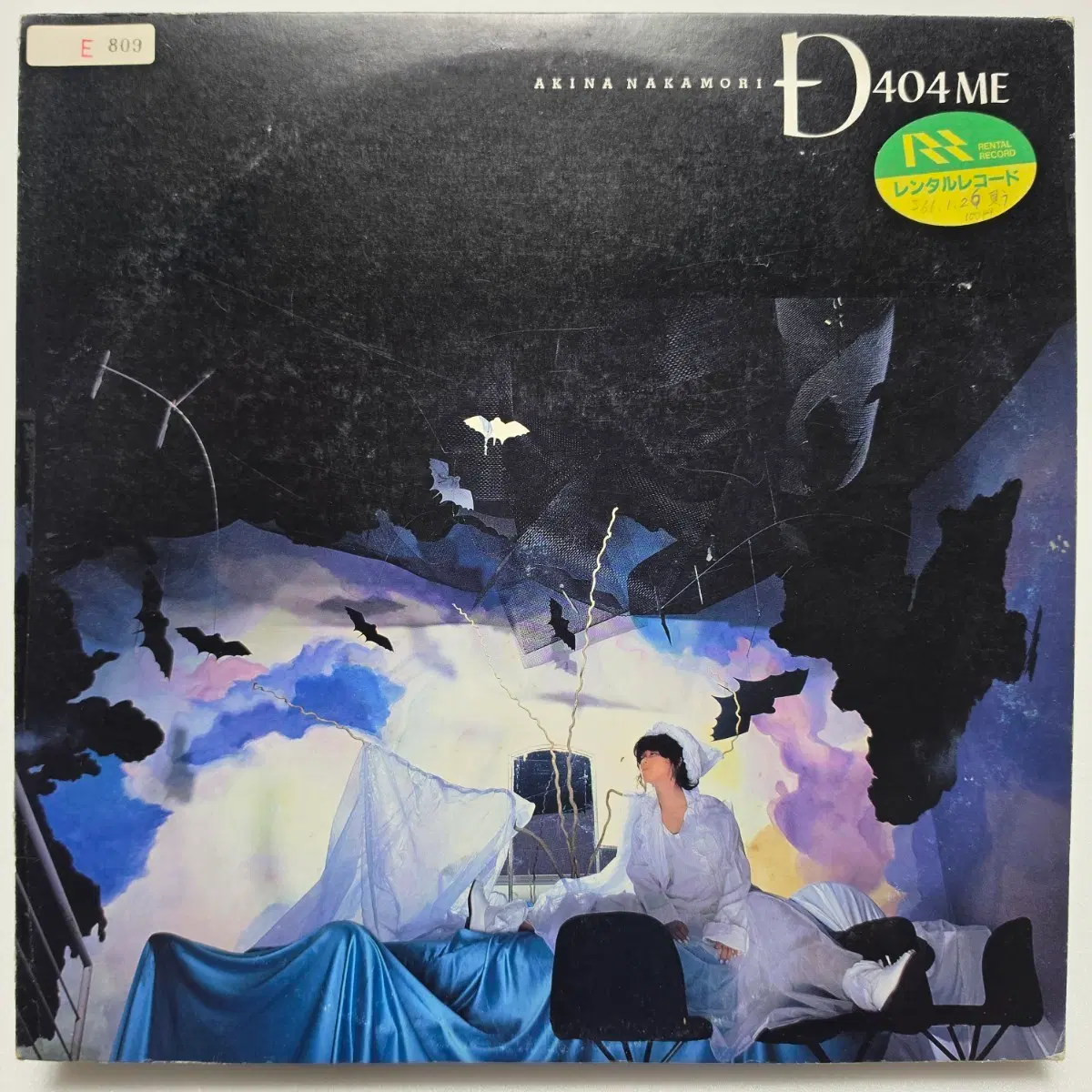 (일본/LP) 나카모리 아키나 Akina Nakamori - D404ME