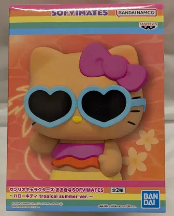 BANDAI SPRITS SOFVIMATES 산리오 캐릭터즈 헬로키티 tropical summer ver. 2026년