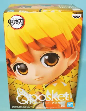 BANDAI SPIRITS Q posket 아가츠마 젠이츠 귀멸의 칼날 아가츠마 젠이츠 (일반 컬러)