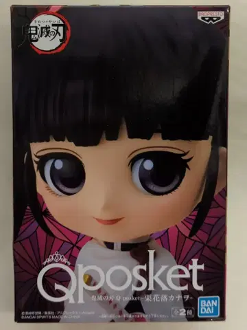 반다이 스피리츠 Q posket 츠유리 카나오 (일반 컬러)