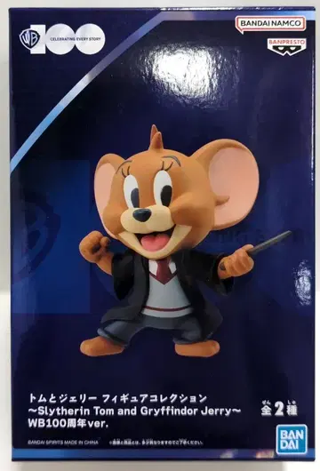 BANDAI SPIRITS 톰과 제리 피규어 컬렉션 Slytherin Tom and Gryffindor Jerry 제리 WB 100주년 ver. B