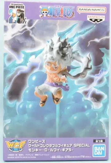 BANDAI SPIRITS 월드 컬렉터블 피규어 SPECIAL 원피스 몽키 D 루피 기어5