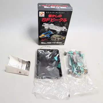 코나미 SF 무비 셀렉션 JOE 90 MACS JET CAR