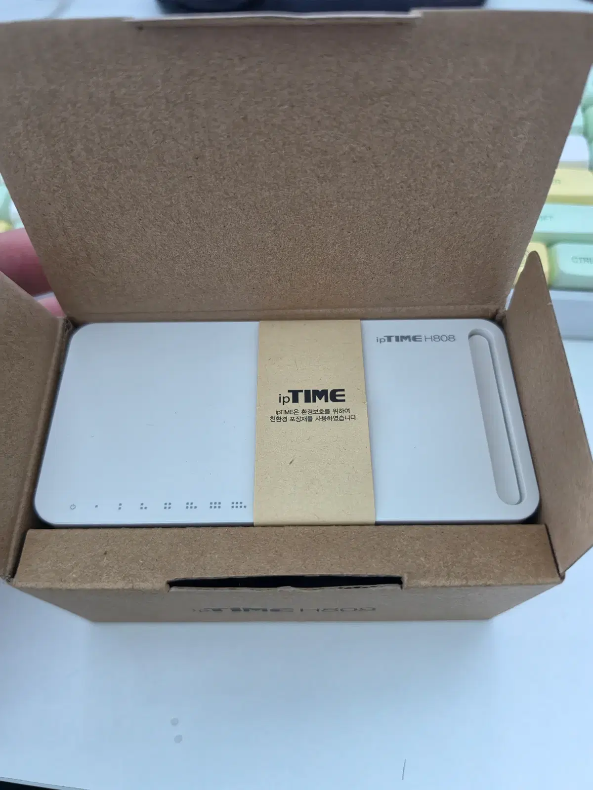 ipTIME H808 허브 박스 개봉 새제품
