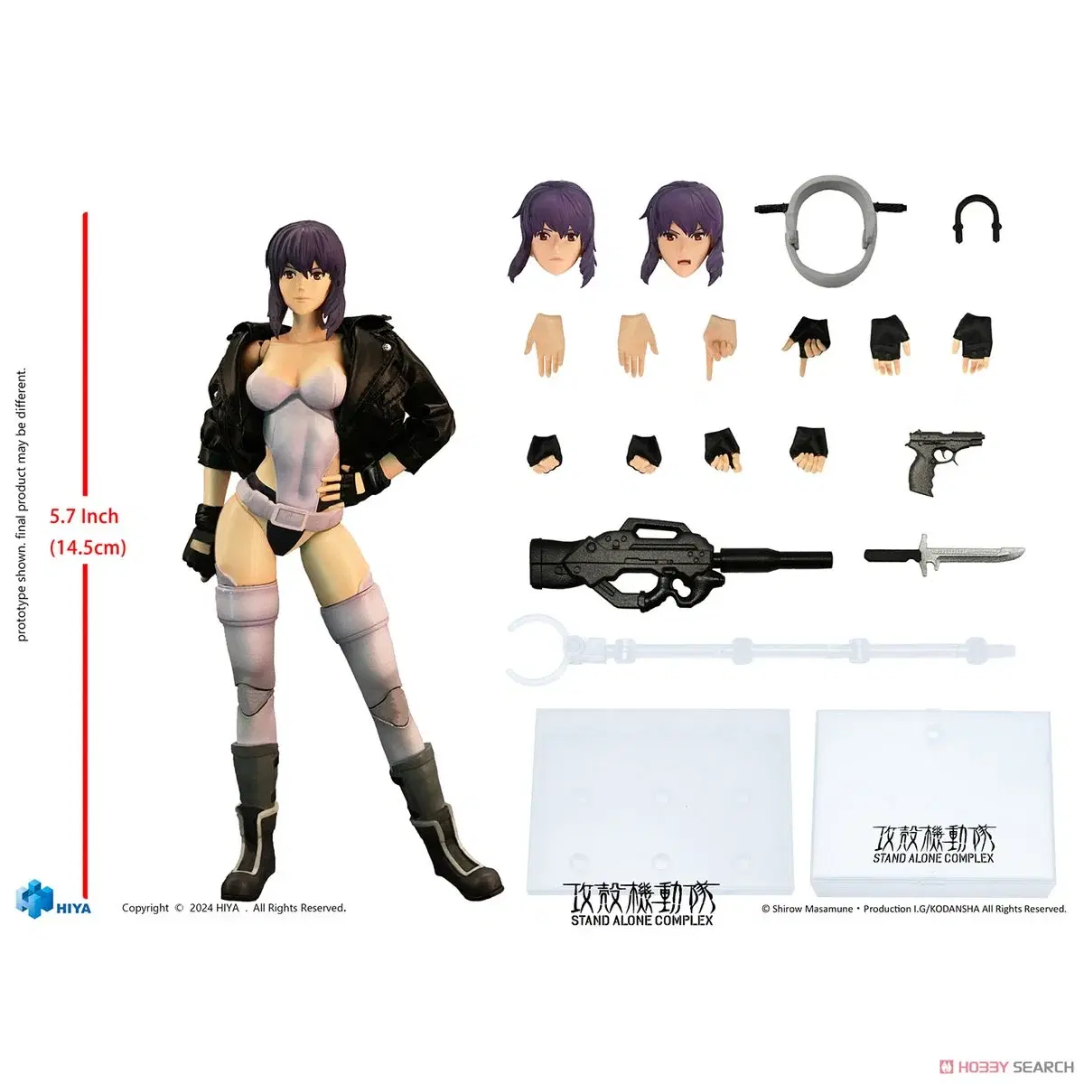 Hiya Toys 공각기동대 쿠사나기 모토코 1/12 피규어