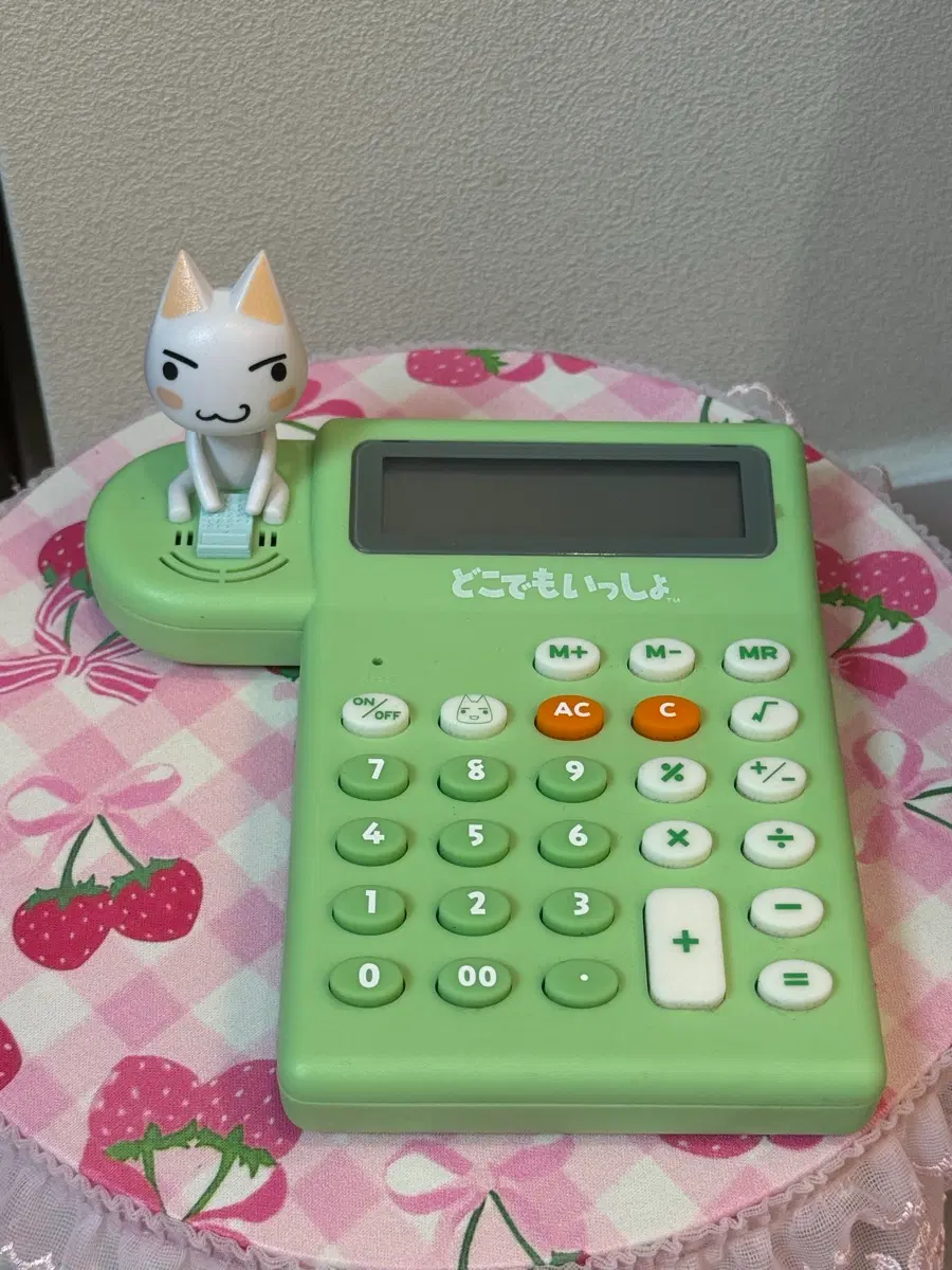 도코데모잇쇼 토로 계산기