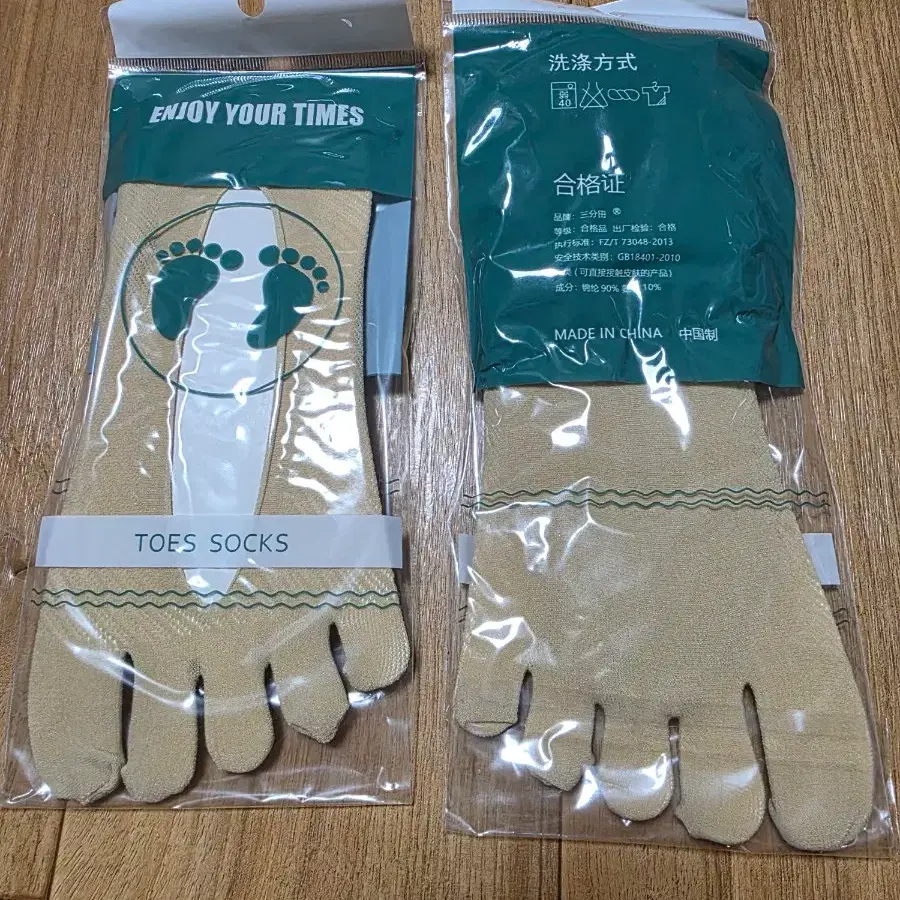 발가락 스타킹덧신