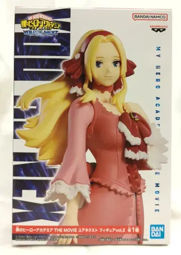 BANDAI SPIRITS 피규어 vol.2 안나 쉘비노