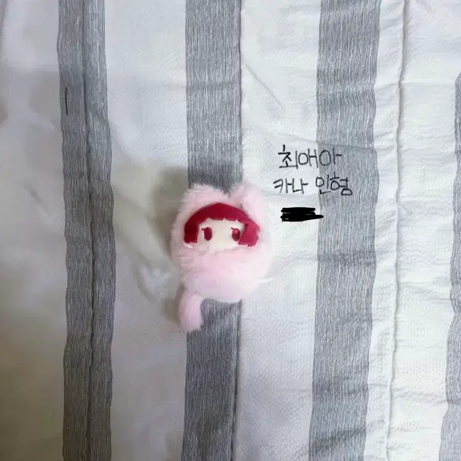 최애의 아이 아리마 카나 고양이 인형