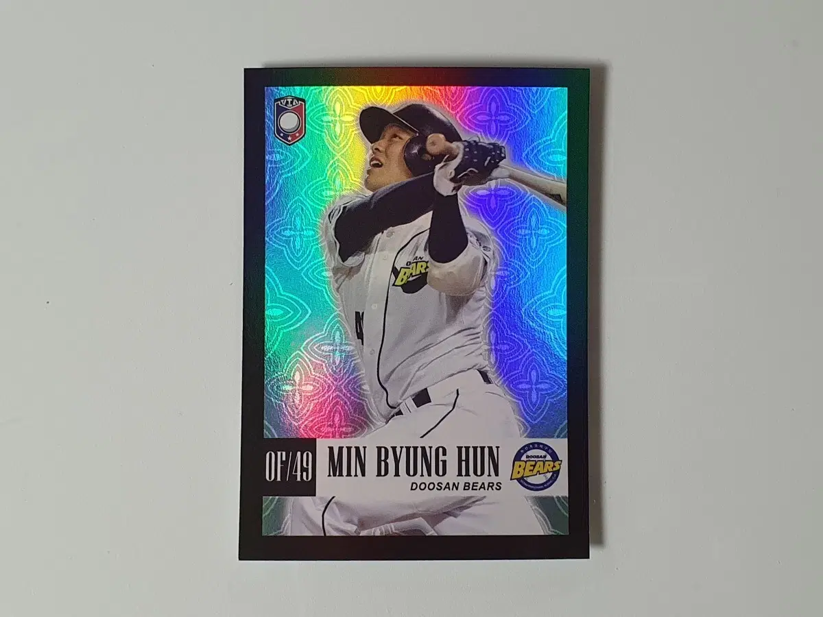 [KBO] 2022 VIA 민병현 두산베어스