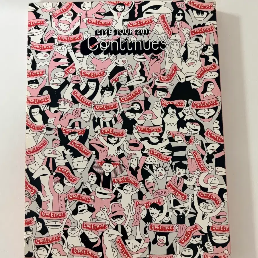 호시노겐 Continues 라이브투어 DVD