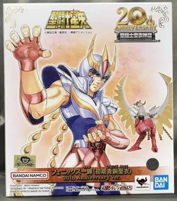 BANDAI SPIRITS 성투사성해 피닉스 잇키 (초기 청동 성의) 20th Anniversary Ver.