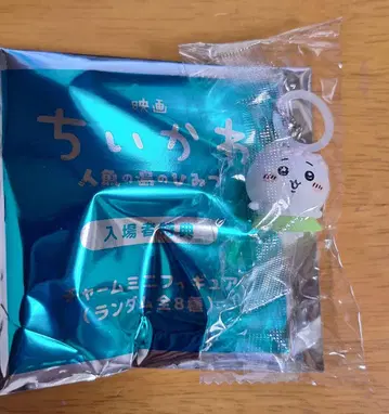 영화 치이카와 (먼작귀) 인어섬 입장객 특전 참 미니 피규어