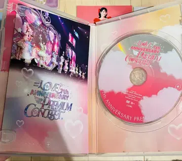 =LOVE 7주년 콘서트 초회 사양 한정판 DVD