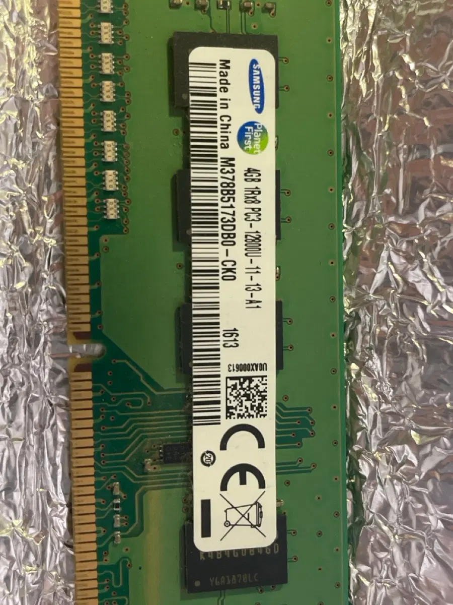 삼성 DDR3 4GB PC3-12800U 램