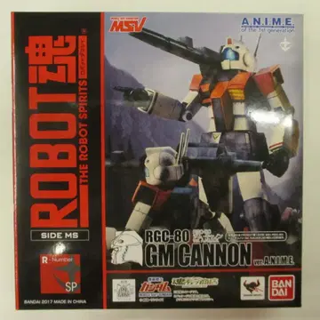반다이 ROBOT혼 [ SIDE MS ] 기동전사 건담 MSV RGC-80 짐 캐논 ver. A.N.I.M.E. SP