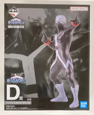 BANDAI SPIRITS 제일복권 나의 빌런 아카데미아 D상 트와이스 MASTERLISE