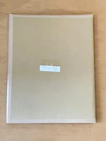 카구라바치 제1회 인기 투표 추첨 당선품 특제 메탈릭 포스터 미개봉 새상품
